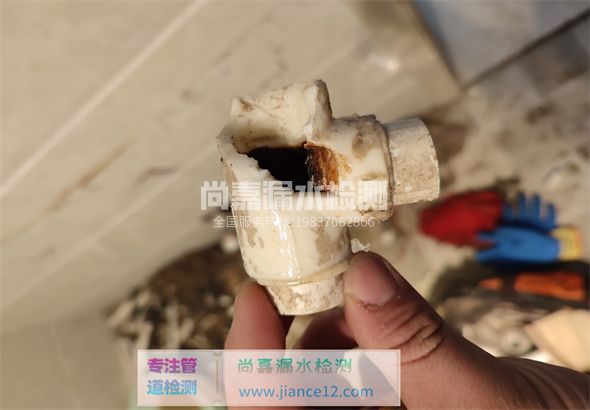 宁海引起漏水的原因有哪些？